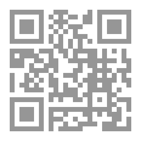 Qr Code طب الأعشاب وأحدث ما توصل إليه العلم