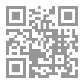 Qr Code Heavens Alphabet Rain