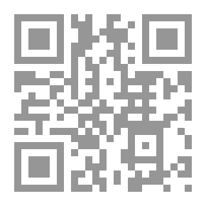 Qr Code حوافز القيمة : دليل المدير للحث على تكوين قيمة مشتركة
