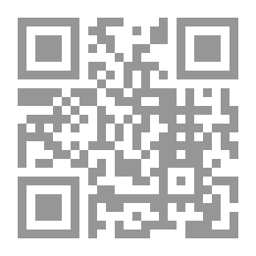 Qr Code عثرات وسقطات في كتاب المنهج الحركي للسيرة النبوية