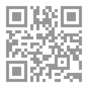 Qr Code مبادئ وممارسات الطب البيطري