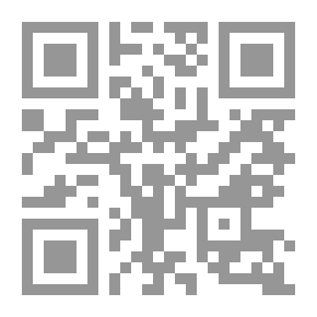 Qr Code عاهدتك ( حسن وميان ورأس الشيطان )
