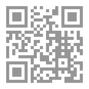 Qr Code كل جزري الوحيدة