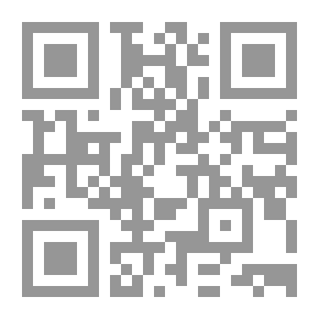 Qr Code Interpretation And Explanation Of The Rulings Of The Qur’an #1
