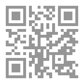 Qr Code أسرار المحاكمات السياسية من سجلات المحاكم
