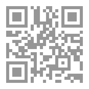 Qr Code البلاغة والتواصل في العلوم الإنسانية