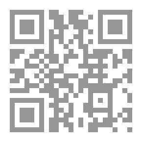 Qr Code الإيمان ومستلزماته
