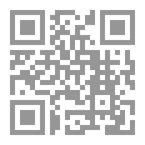 Qr Code Before The End (final Decision)