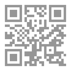 Qr Code الشهب اللامعة في السياسة النافعة