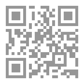 Qr Code السرديات والقصة الليبية القصيرة (نحو مدخل للتقنيات والأنواع)