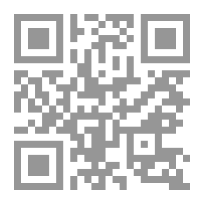 Qr Code The Result Of The Crop In The Principles Of Jurisprudence