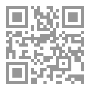 Qr Code عبد الحميد كرامي