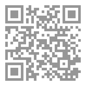 Qr Code وضع حدود صحية