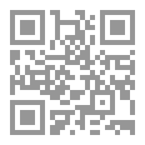 Qr Code أسفار الشياطين