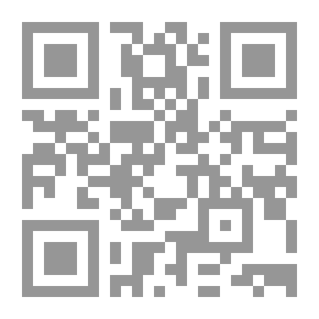 Qr Code ذلك المساء