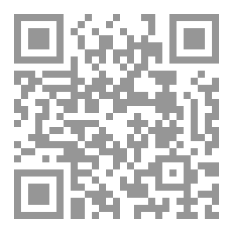 Qr Code حقائق...أنتوني بورجيا