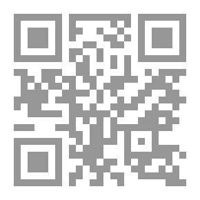 Qr Code الهوبيت والفلسفة `حين تفقد الأقزام والساحر وتضل الطريق`