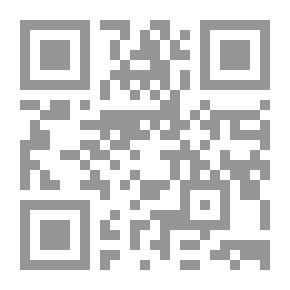 Qr Code جرائم الأموال