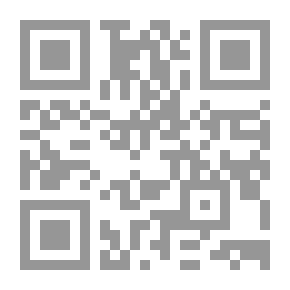 Qr Code كيف تصنع لعبة (صانع الألعاب)