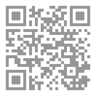 Qr Code نظرية الهوس الكروي  Theory Spherical mania