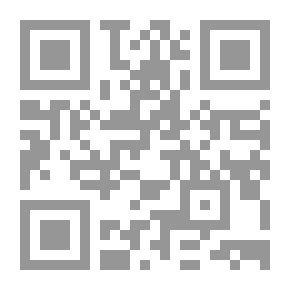 Qr Code شرح ابن التلمساني على لمع الأدلة للجويني (المسمى بكتاب شرح لمع الأدلة)