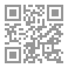 Qr Code The Translations Of Shafi'i Scholars In The Indian Lands