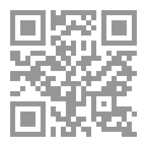 Qr Code محمد باقر الصدر ؛ المؤسس والمجدد