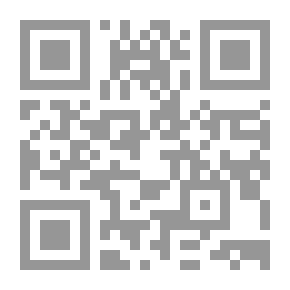 Qr Code سلسلة مكتبة السهروردي شهيد الصوفية: كتاب التلويحات، ويليه كتاب المقاومات وكتاب المشارع والمطارحات، لِشيخ الإشراق السهروردي