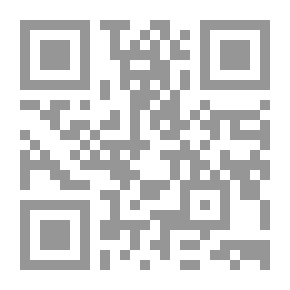 Qr Code ثلاثية حمدة
