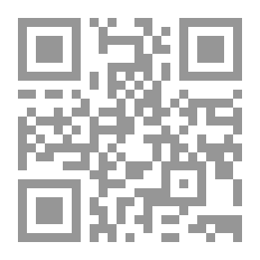 Qr Code سرغوسة الشقية