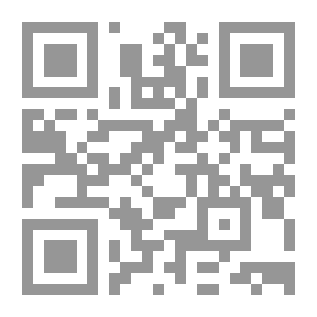 Qr Code العاصية