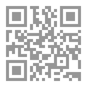 Qr Code في ظلال النبوة مواقف خالدة ومسارح بطولات بين ثنايا قصص