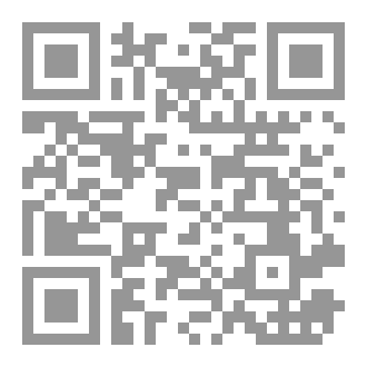 Qr Code ابو الهول الاسود