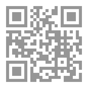 Qr Code الرسائل الكبرى المسماة نزهة الناظر المتأمل وقيد السائر المستعجل