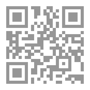 Qr Code The Ethics Of Hegel: Translated Selections From His 