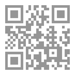 Qr Code نوادر المخطوطات العُمانية