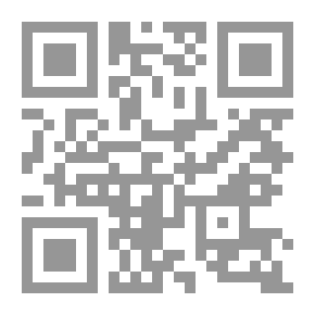 Qr Code ‫زاد المعاد في هدي خير العباد - الجزء الرابع‬