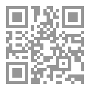 Qr Code مواد البناء وطبيعتها وخصائصها وصنعها: كتاب نصي للطلاب وغيرهم