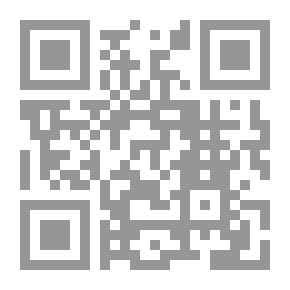 Qr Code خديجة بنت خويلد أمة جُمعت في امرأة ـ الجزء الثاني