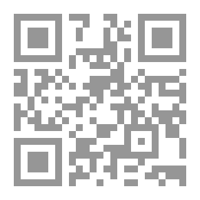 Qr Code إمرأة سريعة العطب