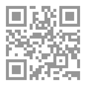 Qr Code التحول؛ كفاح الشخص