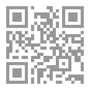 Qr Code فتيات تائبات