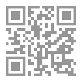 Qr Code وشم في ذاكرتي