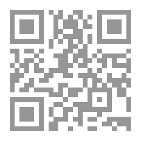 Qr Code Baptism According to Scripture