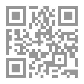 Qr Code Organizational Communication