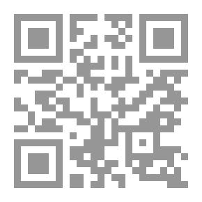 Qr Code الثبوت في ضبط القنوت ( سلسلة لقاء العشر الاواخر بالمسجد الحرام ؛ ؛171)