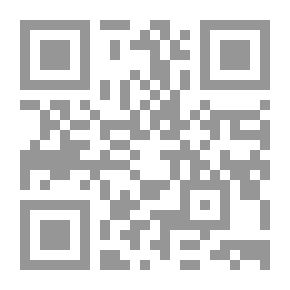 Qr Code A Tour Of The Regions Of Language And Myth