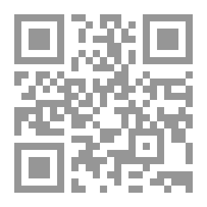 Qr Code الطريق إلى الليبرالية الديمقراطية - الكتاب الأول