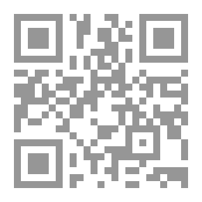 Qr Code Curriculum 1 Preparatory Term 2