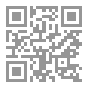 Qr Code In Front Of The Throne